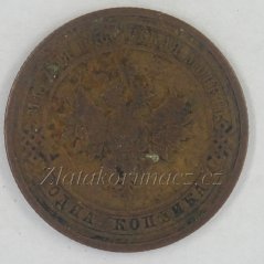 Rusko-1 kopějka 1912 S.P.B.