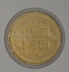 Nepál - 1 ruppe 2004 (2061)