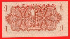 1 koruna 1944 ET - Specimen