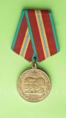 SSSR - Medaile 70. výročí ozbrojených sil SSSR