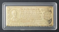 500 dolars 1922 - Zlatý certifikát
