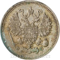 Rusko - 10 kopějka 1914 VS (ВС)