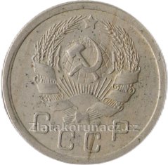 Rusko - 10 kopějka 1935