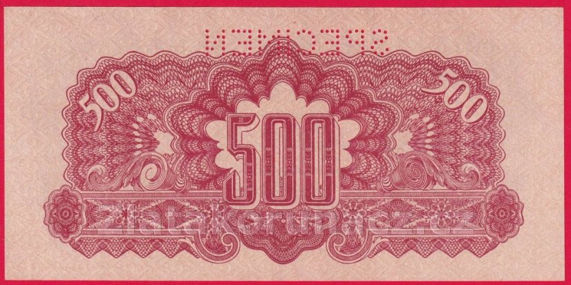 500 Korun 1944 AE