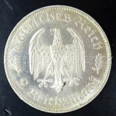 2 marka-1934 F - Schiller