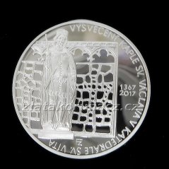 2017 - 200Kč Vysvěcení kaple sv. Václava v katedrále sv. Víta Proof
