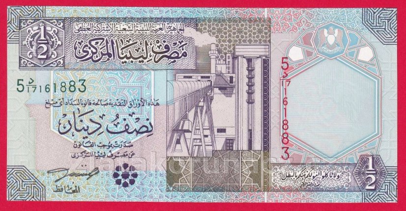 Libye - 1/2 Dinar 2002