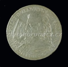 1957 - 10Kčs - 250.výr.Inženýrské školy - Standart