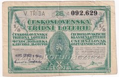 Los - 15 Kč - 26. Československá třídní loterie r.1932