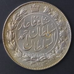 Írán - 1.000 dinars 1330 (1912)