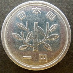 Japonsko - 1 yen 1990 (2)