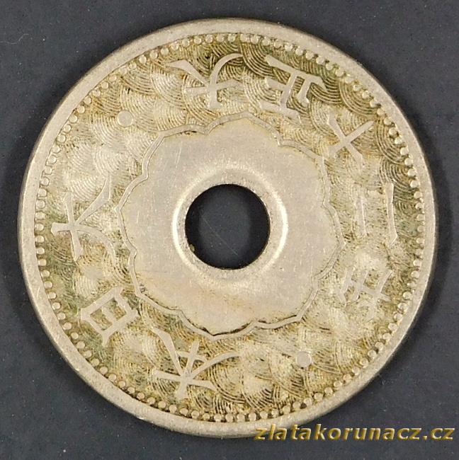 Japonsko - 10 sen 1923 (12)