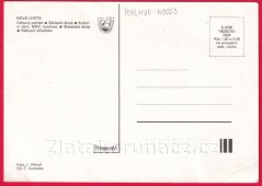 Nová Lhota - celkový pohled, základní škola, kulturní dům