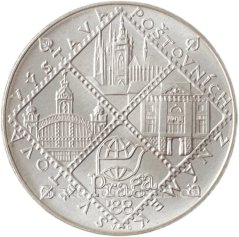 1988 - 100Kčs - Výstava známek - Standart