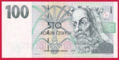 Česká republika - 100 Korun 1997 G 22