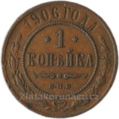 Rusko - 1 kopějka 1906