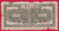 Čína - 1000 Yuan 1949