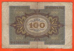 Německo - 100 Mark 1.11.1920 - série T-Q