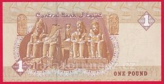 Egypt - 1 Pound 2006-2008