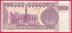 Irák - 10 000 Dinars 2002