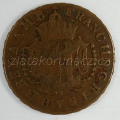 1 kejcar 1804 H