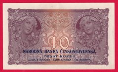 10 korun 1927  s.N 197
