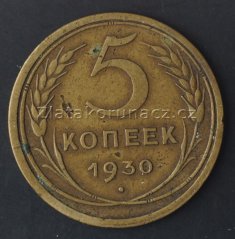 Rusko - 5 kopějka 1930
