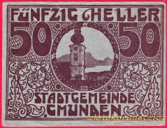 Gmunden - 50 haléřů - 1920 - hnědá