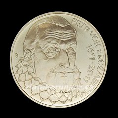 2011 - 200Kč - Petr Vok z Rožmberka Standard