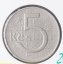5 koruna 1970