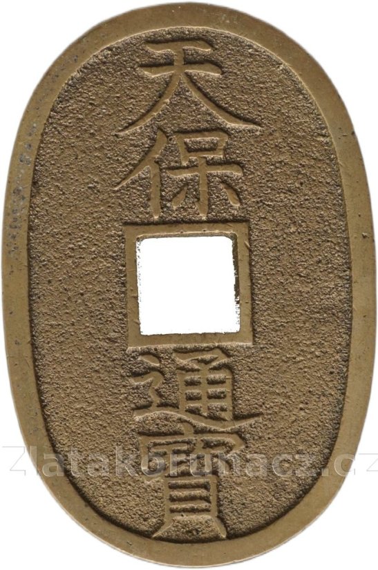 Japonsko - 100 mon 1835-1870