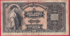 1000 korun 1932 A Perf.