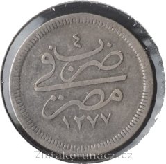 Egypt - 2 1/2 qirsh 1277/4
