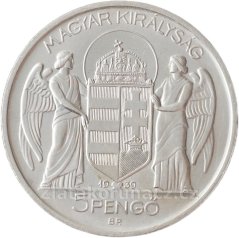Maďarsko - 5 Pengö 1939 BP