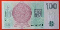 Česká republika - 100 korun 2018 s přítiskem M27