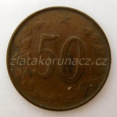 50 haléř 1969 - varianta