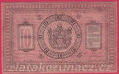 Rusko - Sibiř-10 Rubles 1918