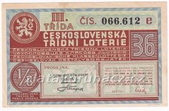 Los - 15 kč - 36. Československá třídní loterie III. - E r.1937