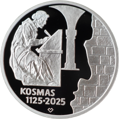 2025 - 200Kč kronikář Kosmas Proof