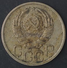 Rusko - 20 kopějka 1939