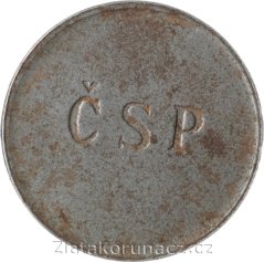 Telefon ČSP