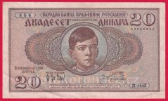 Jugoslávie - 20 Dinara 1936