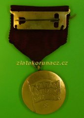 Pamětní medaile k 50. výročí založení KSČ