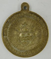 Pius IX. -  2. sakrální oslava 1875