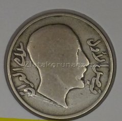 Irák - 50 fils 1931