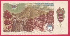 Československo - 10 korún - 1986 V 35
