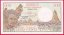 Djibouti - 500 Francs 1988