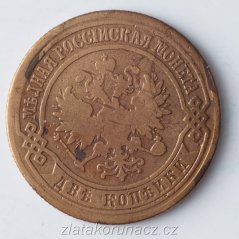 Rusko - 2 kopějka 1872 E.M.