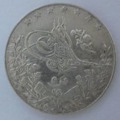 Egypt - 5 qirsh 1327/6 H