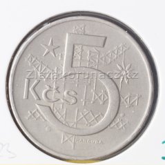 5 koruna 1969